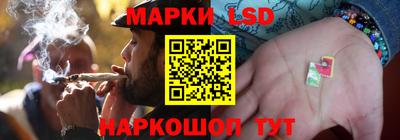 дживик Бугуруслан