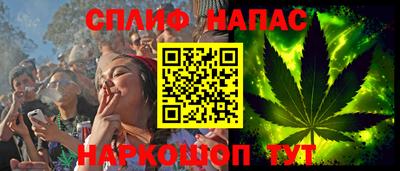 прущий лед Бузулук