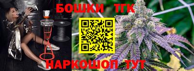 дживик Бугуруслан