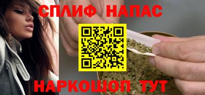 прущий лед Бузулук
