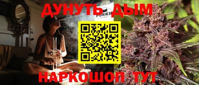 дживик Бугуруслан