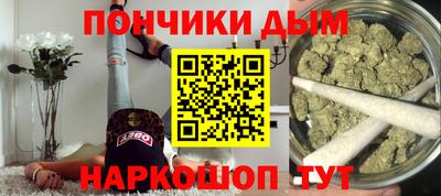 дживик Бугуруслан