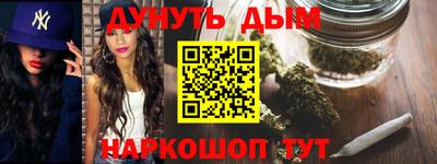 прущий лед Бузулук