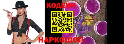прущий лед Бузулук