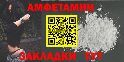 дживик Бугуруслан