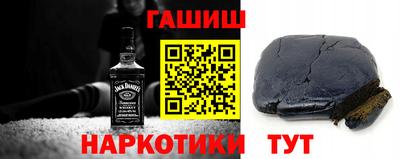 прущий лед Бузулук