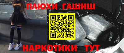 дживик Бугуруслан