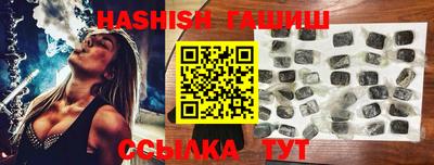 дживик Бугуруслан