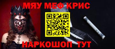 дживик Бугуруслан