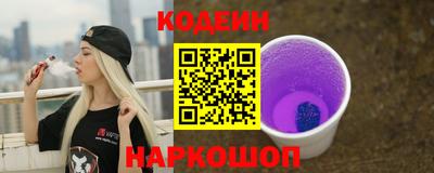 прущий лед Бузулук