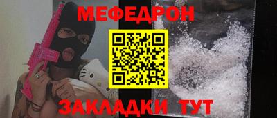 дживик Бугуруслан